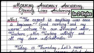 how conduct morning assembly as secretaryMorning assembly Anchoring gleamingstareducation9697 [upl. by Ias]