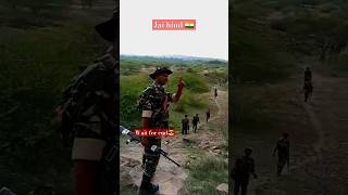 jungal servival 💯  crpf training  Masti🤣😀 crpf shorts trending [upl. by Dupuis]