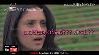 Kannada Sanju weds Geeta song editing lovely song [upl. by Aihppa]