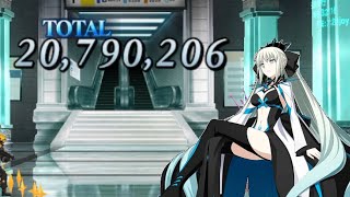 【FGO】Morgan Max Damage Testing [upl. by Arihsa209]