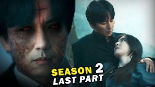 Season 2 Last Ep  Island 2023 Korean Drama Explained In Hindi  Korean Thriller Drama islandkdrama [upl. by Aivato]