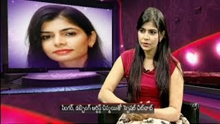 Exclusive Interview with Best Female Playback Singer Chinmayi  Vanitha TV [upl. by Nola544]