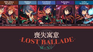 Thaisub M∀N∀ — 「 喪失寓意 LOST BALLADE 」 l ES [upl. by Ariek854]