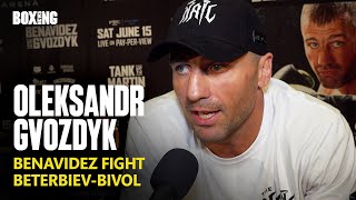 Oleksandr Gvozdyk Breaks Down David Benavidez Fight amp BeterbievBivol [upl. by Ecnarual]