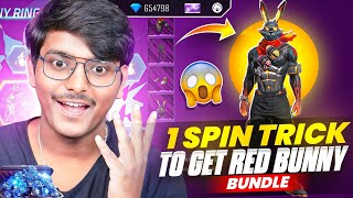 I GOT RED BUNNY BUNDLE  BUNNY RING EVENT FREE FIRE  BUNNY MASTERMIND BUNDLE  FREE FIRE NEW EVENT [upl. by Rbma]