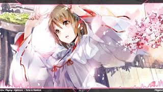 Nightcore  夢と葉桜 Yume to Hazakura  Lyrics [upl. by Torbert]