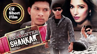 ENCOUNTER SHANKAR FIGHT SCENE  SOUTH HINDI DUBBED MOVIE  CZ SHORT FILM [upl. by Iarised]