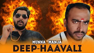 Manja Munna Deep Haavali  RD Paalya [upl. by Esiom]