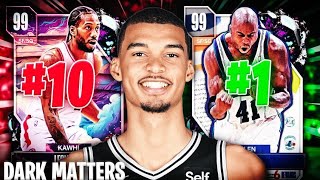 RANKING THE TOP 10 BEST DARK MATTER CARDS IN NBA 2K24 MyTEAM [upl. by Ardnas]