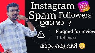 instagram spam followersinstagram flagged removeinstagram followers problem solved instagram [upl. by Allare]