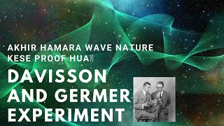 Davisson and Germer Experiment  In Hindi  Matter Waves Proved [upl. by Etnaid]