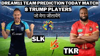 Saint Lucie kings vs trinbago knight riders dream11 team prediction today match  SLK vs TKR CPL2024 [upl. by Oribella]