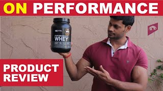 OPTIMUM NUTRITION PERFORMANCE WHEY PROTEIN  PRODUCT REVIEW WITH LAB TEST  ALL ABOUT NUTRITION [upl. by Voltmer]