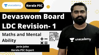 Devaswom Board LDC  Revision 1  Maths and Mental Ability  Jerin John  Unacademy Kerala PSC [upl. by Eseerahs]