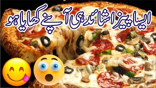 lasani burger delicious chicken fajita PIZZA mughalpura LAHORE 2021 WITH CUT HASSAN [upl. by Eanerb]