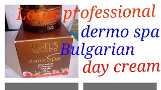 Lotus professional dermo spa Bulgarian 🌹 roseskin rediance cream SPF 20 [upl. by Marcelia777]