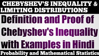 1 Chebyshevs Inequality and its Proof with Examples Part1 [upl. by Yevette]