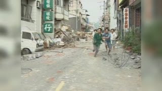 15th anniversary of deadly Taiwan earthquake [upl. by Attenej]