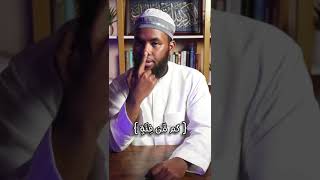 Learn The Tajweed Rule quotغنةquot amp How To Use It While Reciting The Quran tajweed quran [upl. by Pearl32]