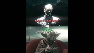 Homelander Vs Yoda  Battle shorts theboys starwars [upl. by Yager732]