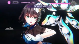 ヘブバン 第52回 スコアタ（ネタバレ注意） [upl. by Eeliab]