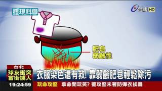 洗衣機膠邊發霉，如何清潔？簡單方法，徹底清潔洗衣機膠圈霉菌污漬！how to remove mildew from washer seal [upl. by Malachy679]