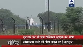 BORDER BSF stops devotees from visiting Gurudwara at Khemkaran borders zero line [upl. by Saile]