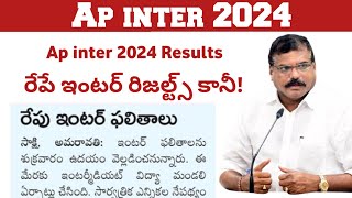 ap Inter Results 2024  ap inter results 2024 Release Date  ap inter results 2024 latest [upl. by Hamilton]