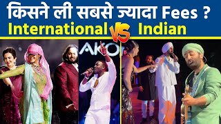 Anant Ambani Pre Wedding Rihanna Akon Vs Diljit Dosanjh Arijit Singh Show Fees Reveal  Boldsky [upl. by Matthus]