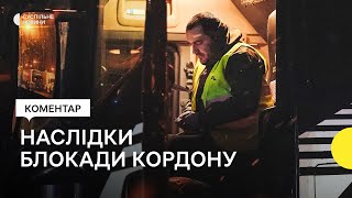 Заступник міністра — про вплив блокади кордону на вартість продуктів Україні [upl. by Rudin]