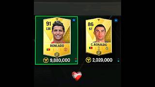 CRonlado Vs CRonaldo 🇵🇹 shrots fifa22 fifamobile easportsfifa eafcmobile fifa23 [upl. by Ahsaek]