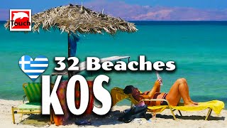 32 Best Beaches of KOS Greece ► Top Places amp Secret Beaches in Europe touchgreece [upl. by Nivaj]