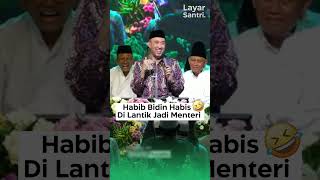 NGAKAKHABIB BIDIN HABIS DILANTIK JADI MENTERI azzahir habibbidin [upl. by Carmencita]