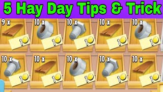 Hay Day 2024  Beta Farm Pass Explained [upl. by Vookles]