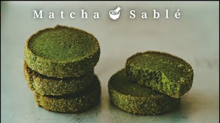 Matcha Sablé Cookies  UltraRich Recipe [upl. by Terr]