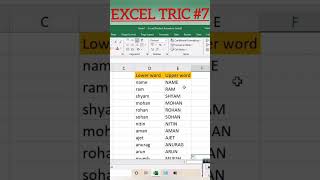 excelChange upper case in excel Use upper formula in excel😍😍 [upl. by Ecirtnas]