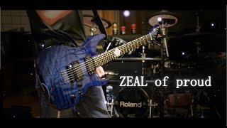 【Roselia】ZEAL of proud guitar cover 【BanGDream】 [upl. by Yhtomit]