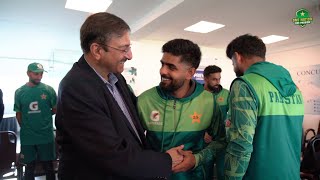 Chairman PCB Management Committee Mr Zaka Ashraf meets players at Pindi Cricket Stadium [upl. by Eissirhc]