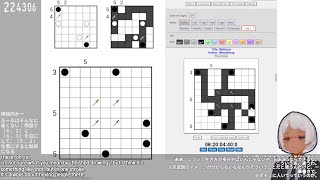 12 Menderbug1 インストラクションレスパズルひたすら解く会 Instructionless puzzles for EnigMarch [upl. by Rannug]