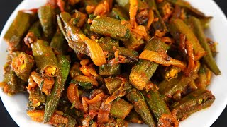 SUPER QUICK ONION BHINDI OKRA FRY  BHINDI KI SABZI [upl. by Oguh151]