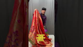 Single muniya paithani  yeola paithani  pure silk  handloom saree puresilksaree yeolapaithani [upl. by Atinat953]