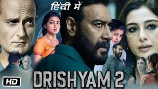 Drishyam 2 Full HD Hindi Movie  Ajay Devgn  Shriya Saran  Tabu  Ishita Dutta  OTT Review [upl. by Westfahl276]