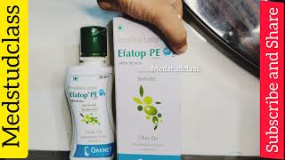 Efatop PE with olive oil lotion जैतून तेल ।bahot badiya lotion hai [upl. by Araeic931]