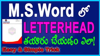 How to Make Your own Letterhead Design in Microsoft Word  Venkitechnology [upl. by Nnahgem]