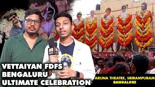 BIGGEST CELEBRATION EVER IN BANGALORE 🔥  VETTAIYAN FDFS 🕶️  ARUNA THEATRE  SRIRAMPURAM [upl. by Eilitan]