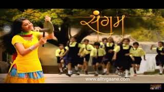 Sangam Drama Tital Song  Star plus [upl. by Ojybbob]