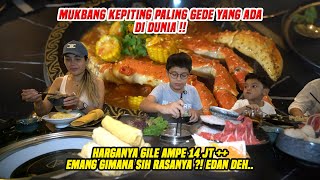 MUKBANG KEPITING TERBESAR DUNIA  HARGANYA AMPE 14 JT EMANG GIMANA SIH RASANYA [upl. by Anitnoc]