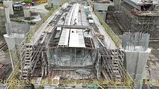 【淡水交通建設系列淡江大橋外觀施工進度10】20240501淡江大橋主橋塔模組支架拆除公車輕軌專用道模板鋪設P160 10T 11T結塊組裝完成往P150推進主橋結塊安裝羊羊生活紀事 [upl. by Naam]