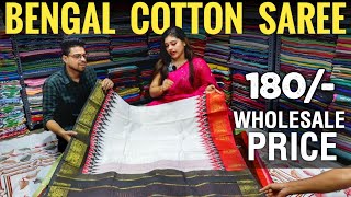 Bengal Cotton Saree Manufacturer amp Wholesaler  100 Pure Handloom Saree 180 Wholesale Price 🔥 [upl. by Key]