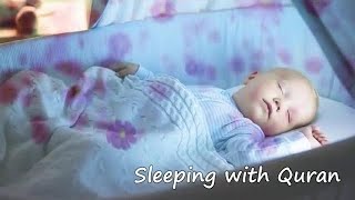 AR RAHMAN  AL QURAN FOR SLEEP  BEAT INSOMNIARELAXING QURAN RECITATIONMOST BEAUTIFUL RECITATION [upl. by Kyriako]